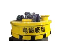 電磁吸盤(pán)